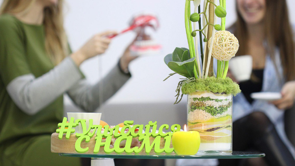 Бармалеева приемная